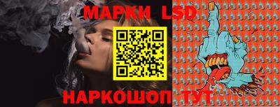первитин Моздок