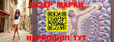 амфетамин Можга