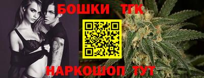 амфетамин Можга