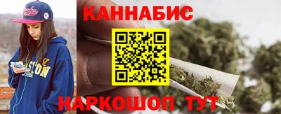 первитин Моздок