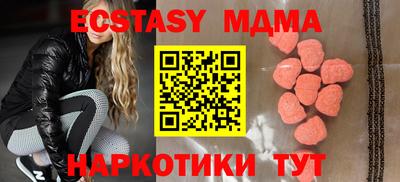 первитин Моздок