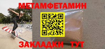 прущие крисы Нальчик