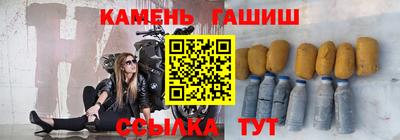амфетамин Можга