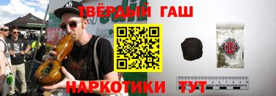 спайс Можайск