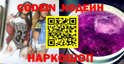 первитин Моздок